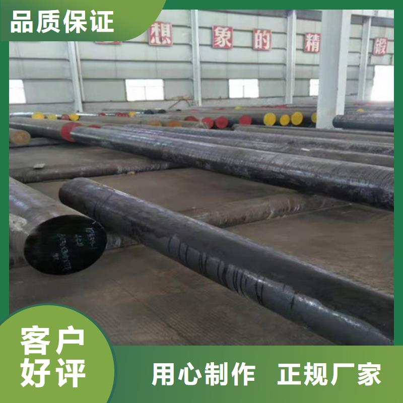 圆钢-高压化肥管质量看得见
