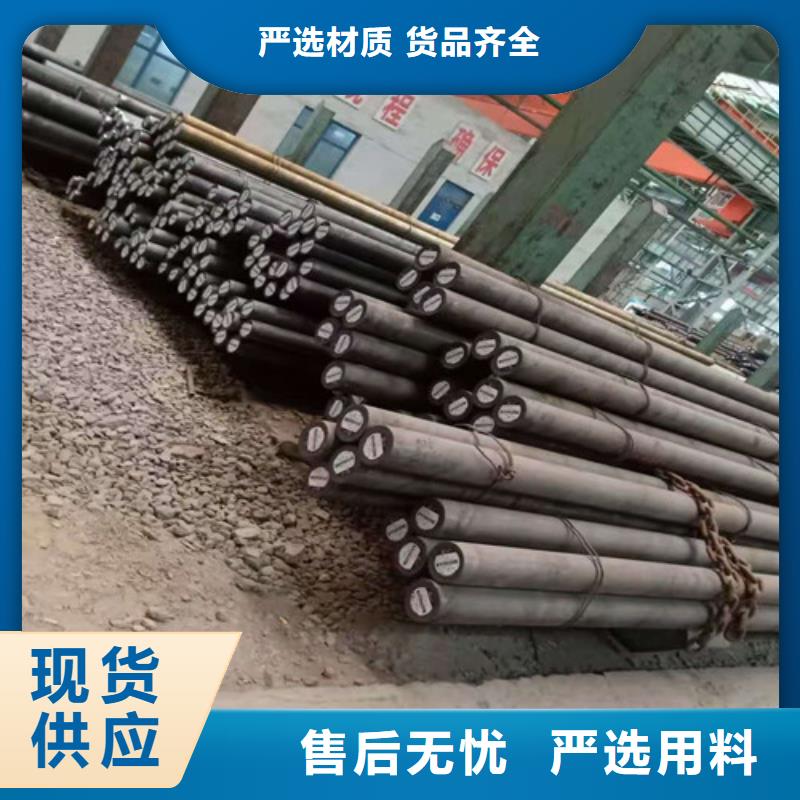 圆钢精密管敢与同行比质量
