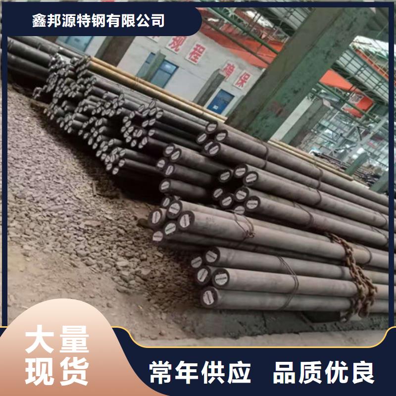 圆钢精密钢管量大从优