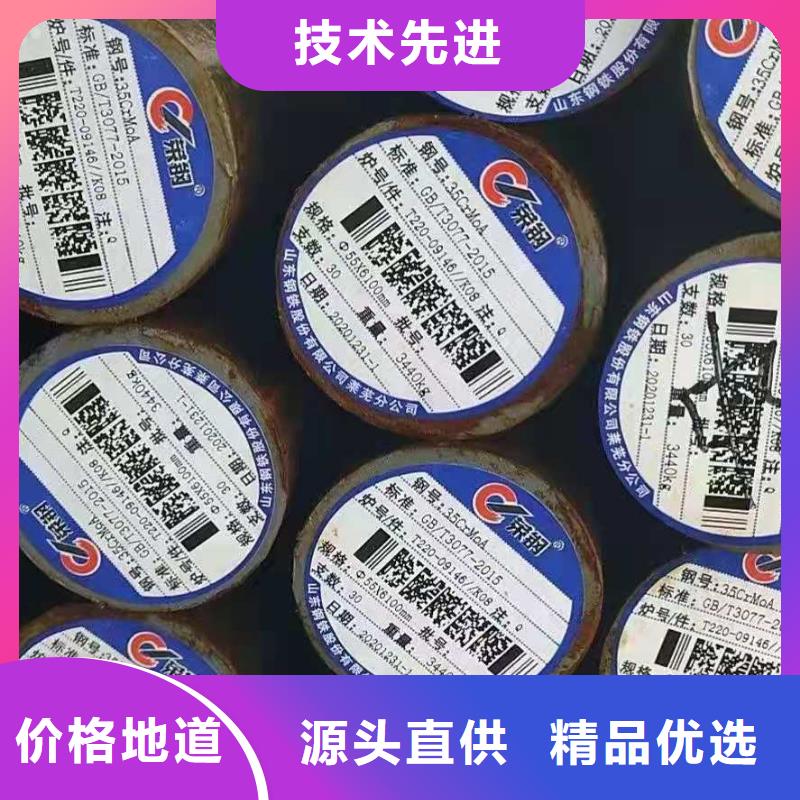 圆钢无缝管厂家精选
