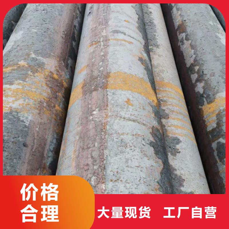 圆钢精密钢管量大从优