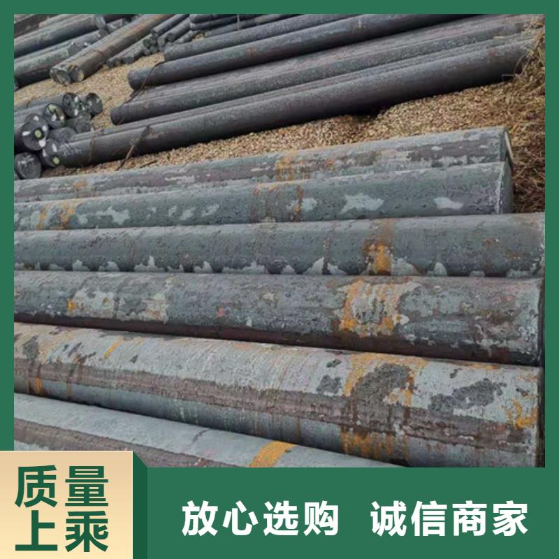 圆钢-【管线管】大厂生产品质|35crmo精密钢管-鑫邦源特钢(伊犁市分公司)