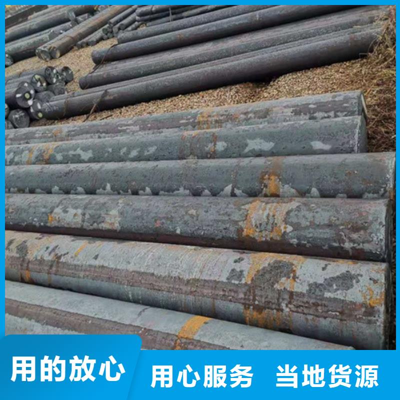 圆钢精密钢管量大从优