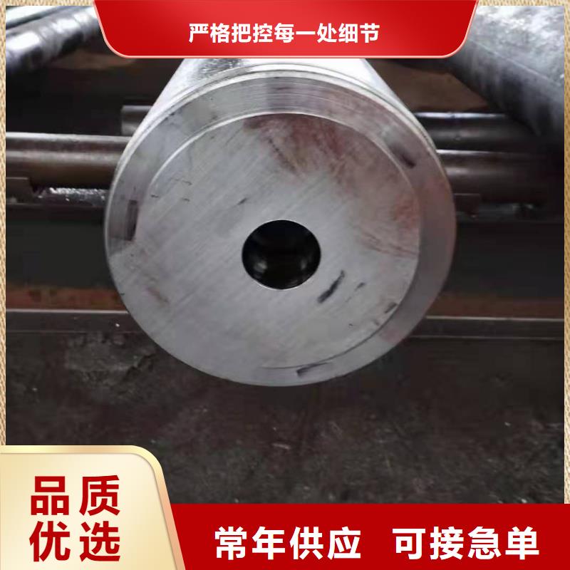 【圆钢】40Cr无缝钢管品质保障价格合理