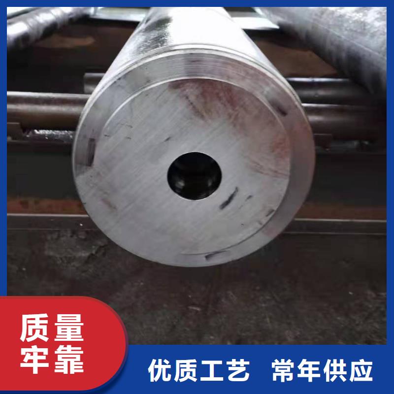 圆钢精密无缝钢管0中间商差价