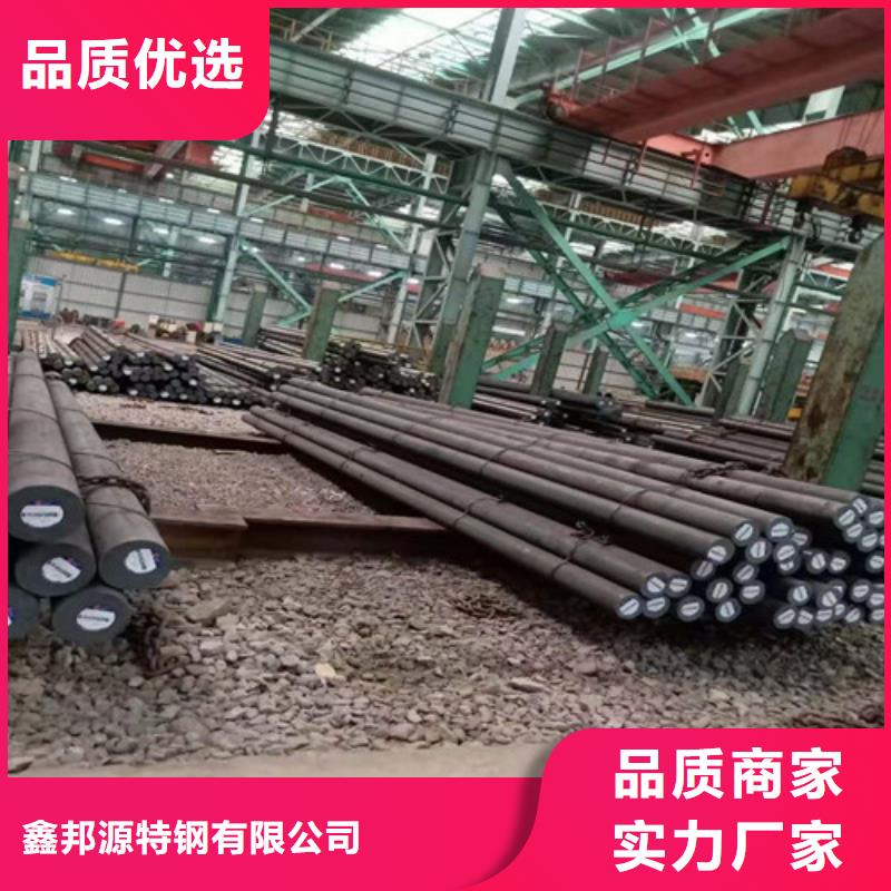 圆钢精密无缝钢管0中间商差价