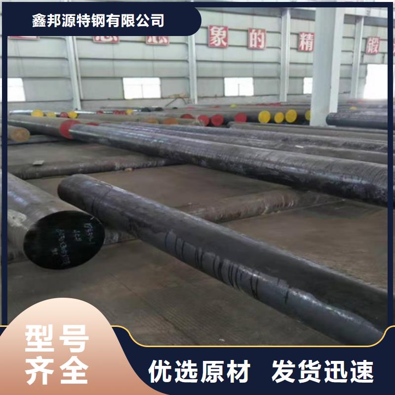 圆钢低温管源头厂家来图定制