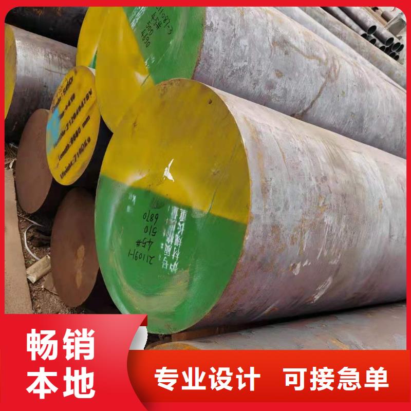 圆钢-20#精密钢管品质信得过