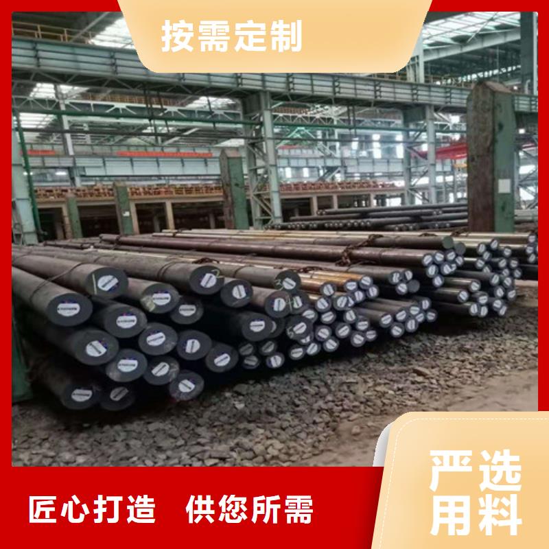 【圆钢,无缝管精工细作品质优良】