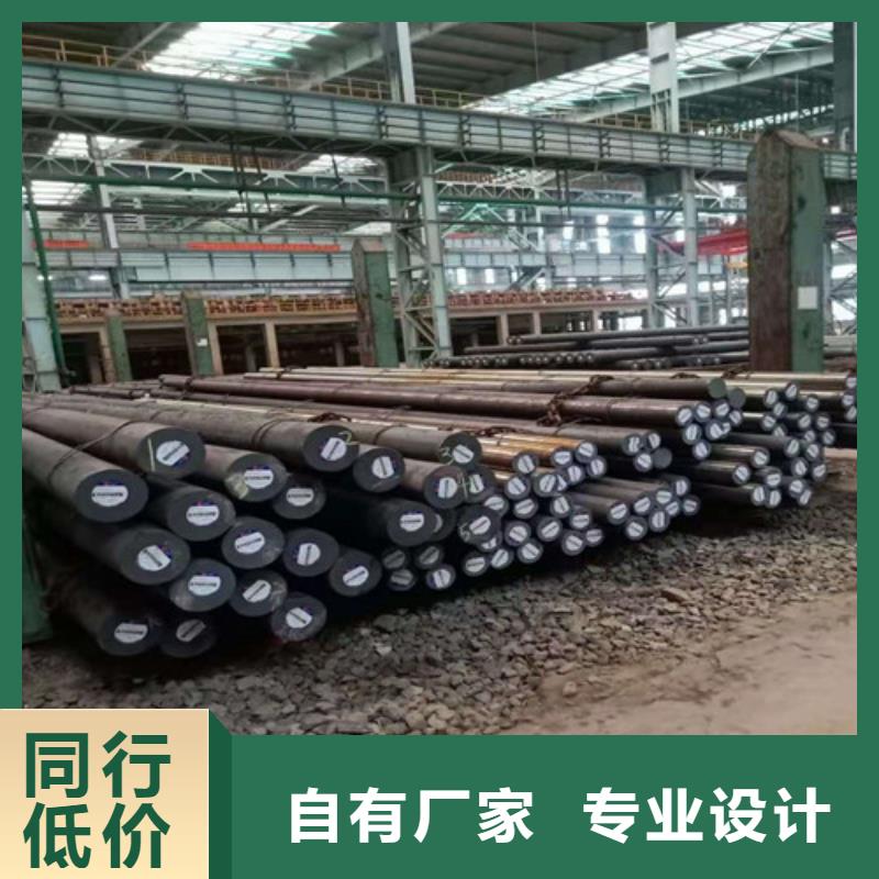 35crmo精密钢管视频-35crmo精密钢管-新疆伊犁市乌鲁木齐|克拉玛依同城货源