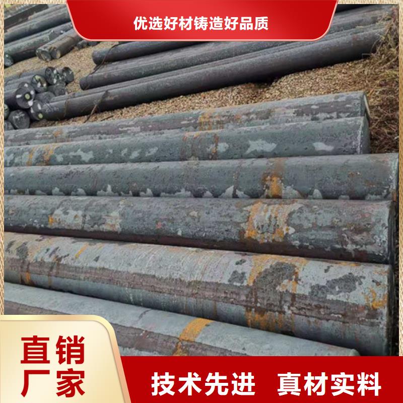 圆钢低温管源头厂家来图定制