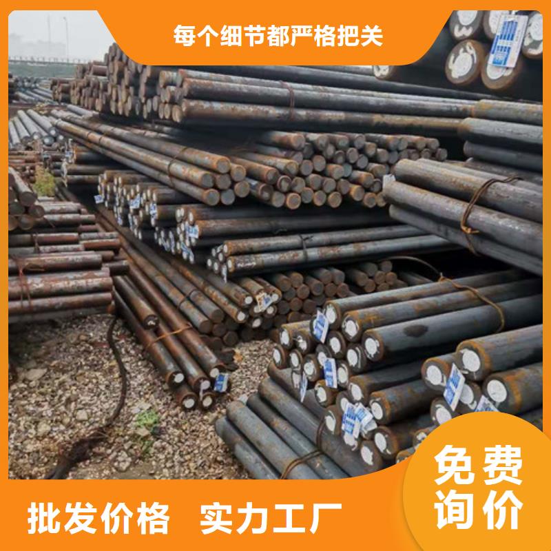 圆钢-20#精密钢管品质信得过