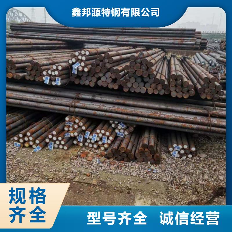 圆钢镀锌钢管现货满足大量采购