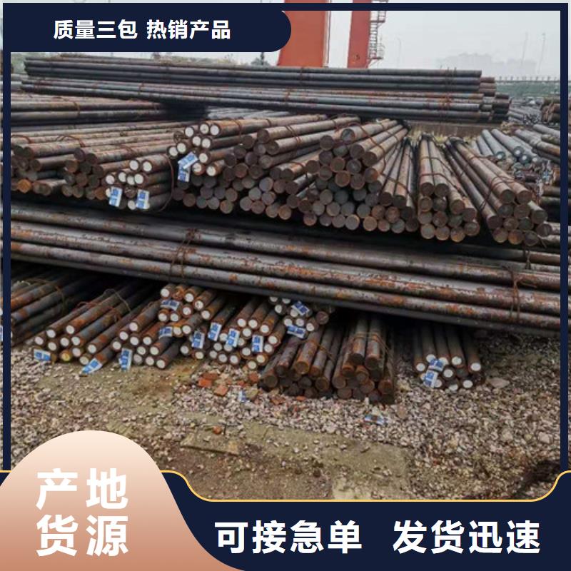 圆钢精密管敢与同行比质量