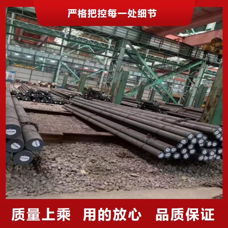 【圆钢】管线管多种规格可选