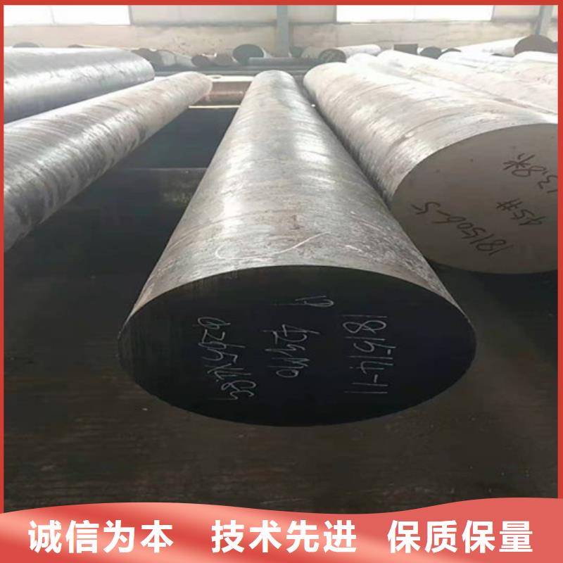 35crmo精密钢管视频-35crmo精密钢管-新疆伊犁市乌鲁木齐|克拉玛依同城货源