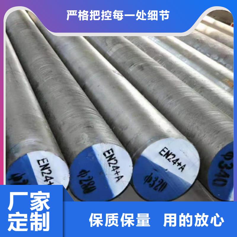 圆钢管线管一站式采购商家
