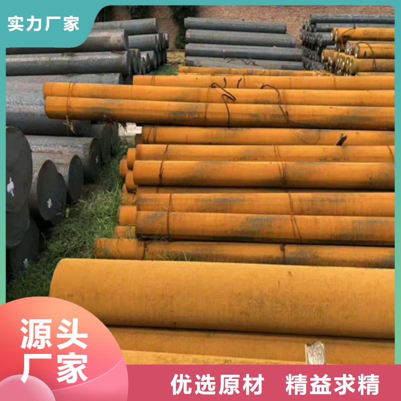 圆钢-15crmoG高压合金管厂家直销省心省钱