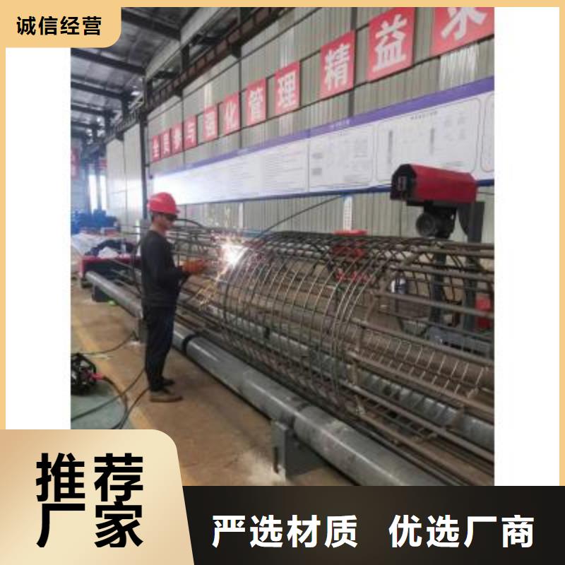 钢筋笼绕筋机钢筋笼地滚笼机支持定制批发