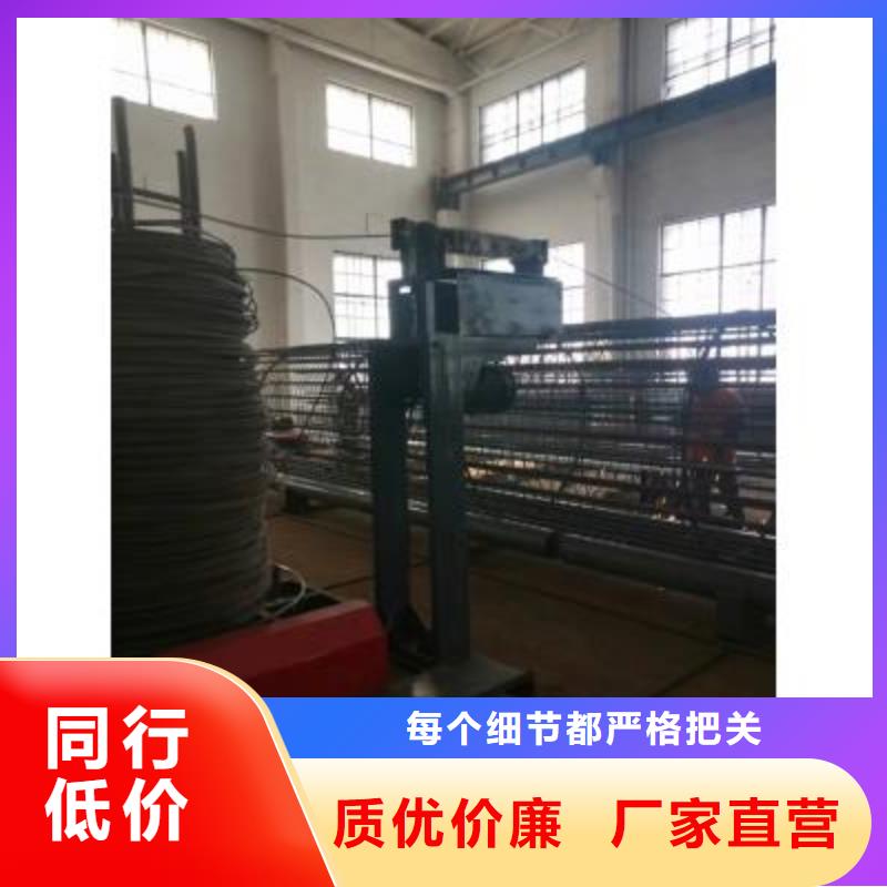 钢筋笼绕筋机重信誉厂家-建贸机械设备(菏泽市分公司)