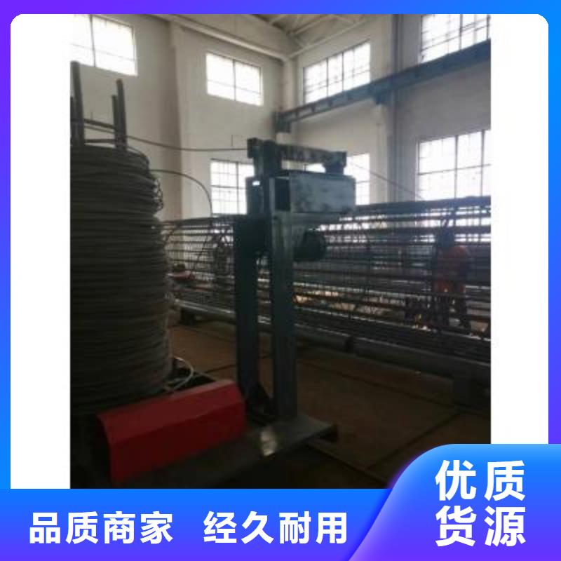 钢筋笼绕筋机钢筋笼地滚笼机可放心采购