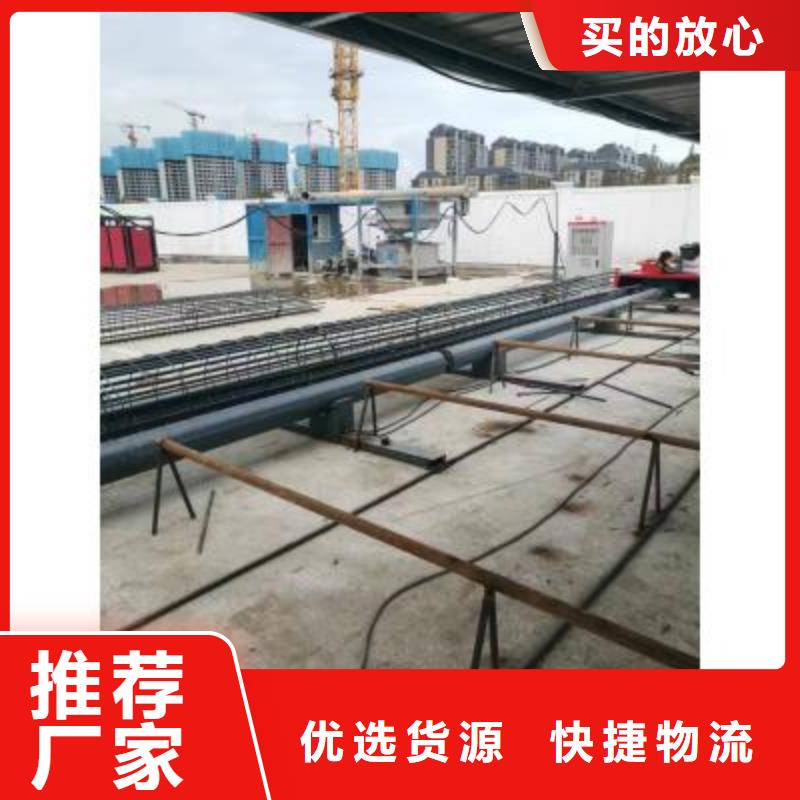 【钢筋笼绕筋机钢筋笼盘丝机免费寄样】