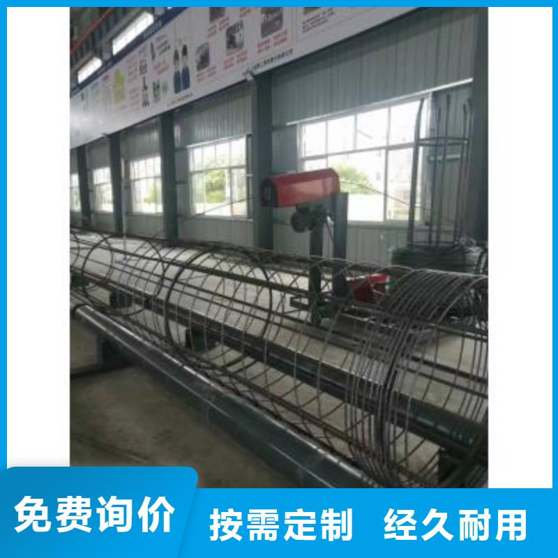 钢筋笼绕筋机钢筋笼地滚笼机专注质量