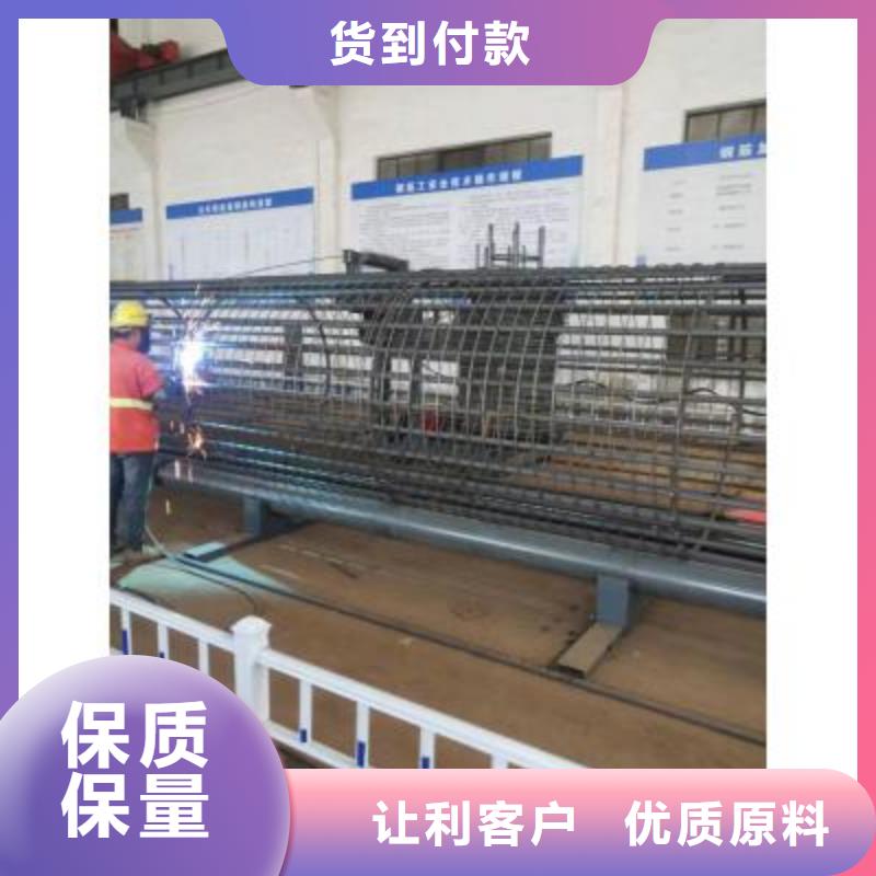 钢筋笼绕筋机钢筋笼地滚笼机采购无忧