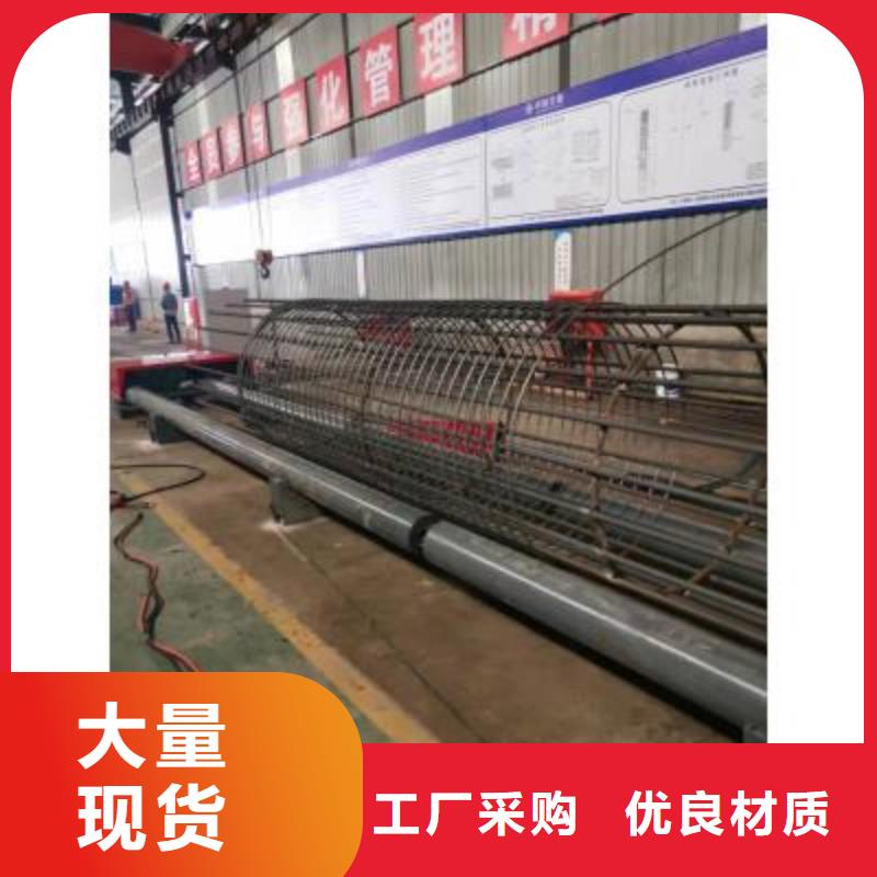 钢筋笼绕筋机,五机头钢筋弯箍机工厂直营