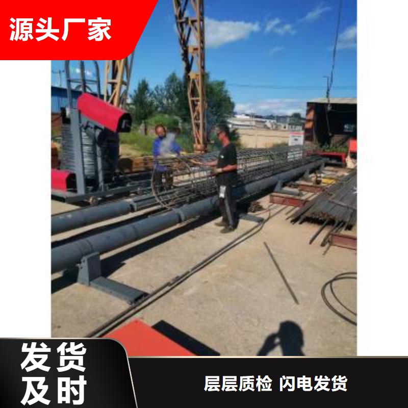 钢筋笼绕筋机-整捆切钢筋锯床为品质而生产