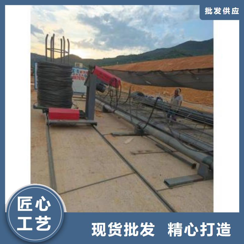 【钢筋笼绕筋机五机头钢筋弯箍机一站式供应厂家】