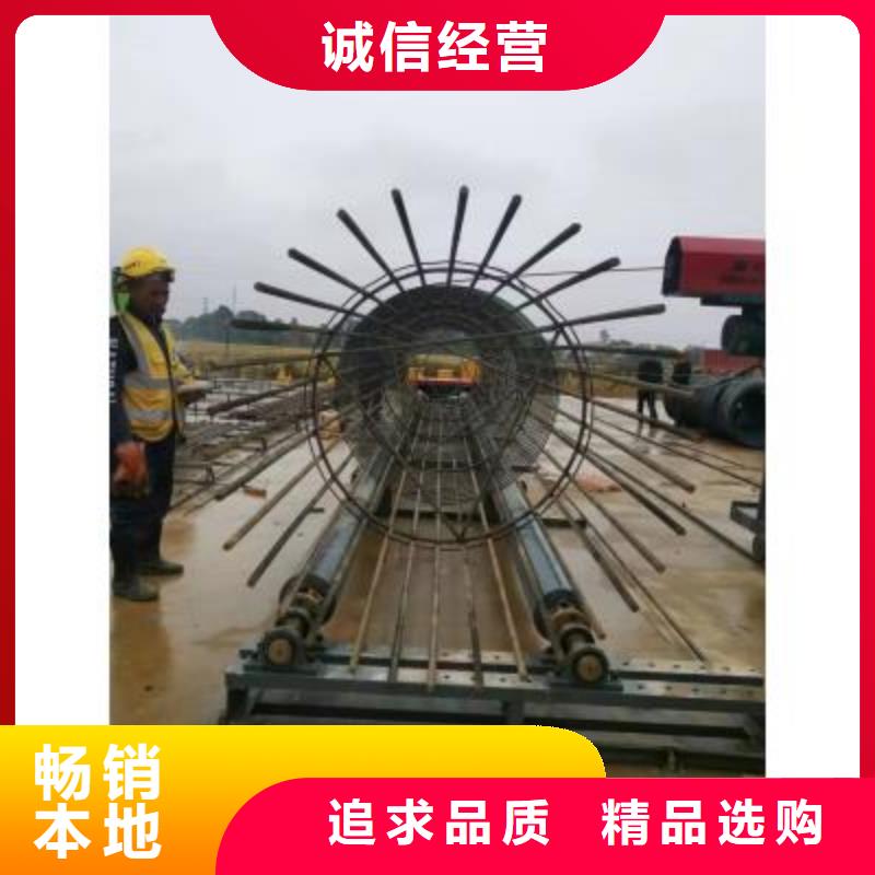 钢筋笼绕筋机_【五机头钢筋弯箍机】多年行业经验