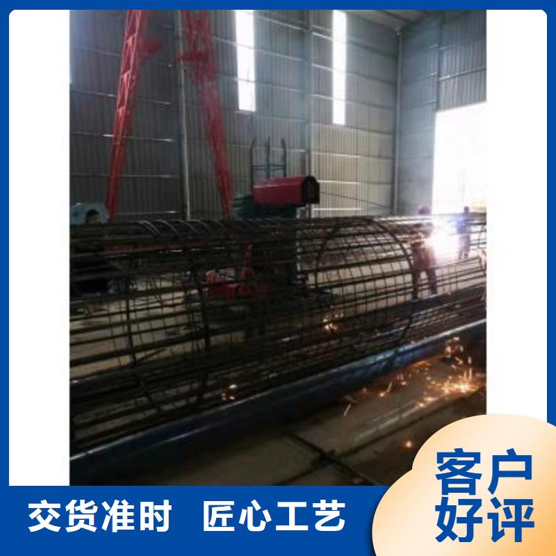 【钢筋笼绕筋机钢筋笼盘丝机免费寄样】