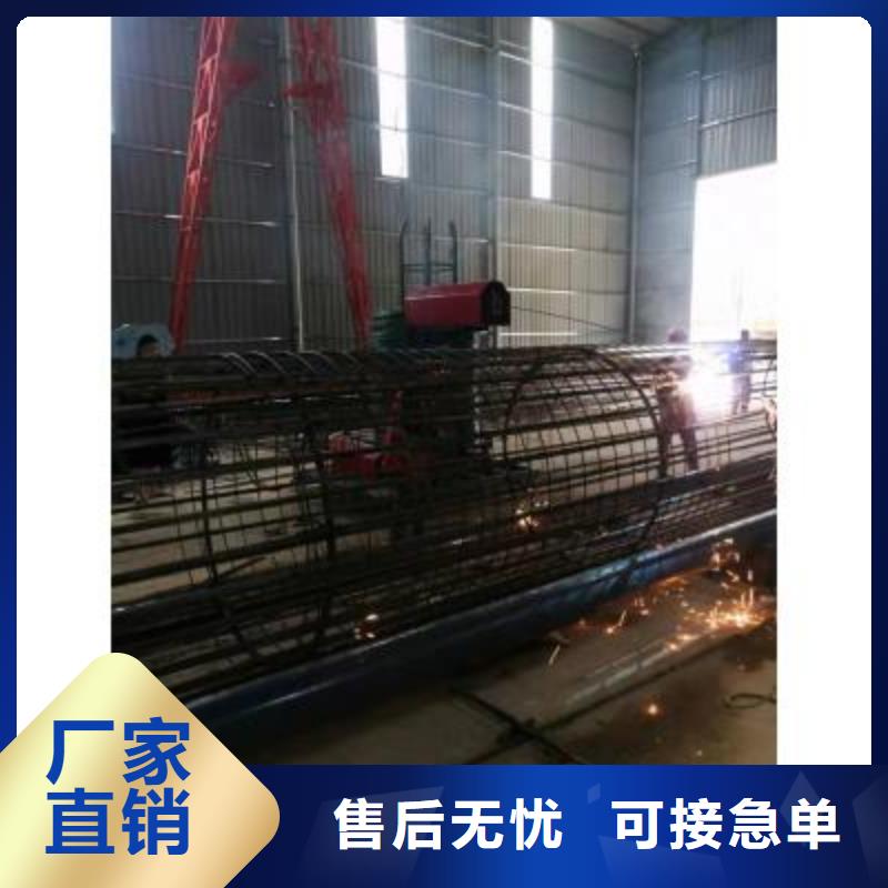 【钢筋笼绕筋机钢筋笼缠绕笼机现货直发】
