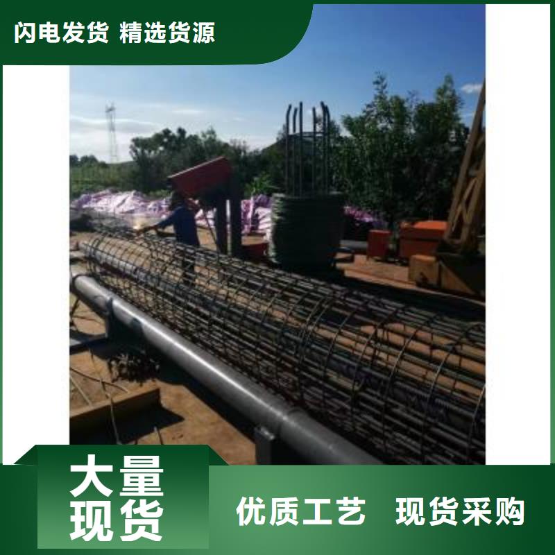 钢筋笼绕筋机钢筋弯曲中心厂家精选