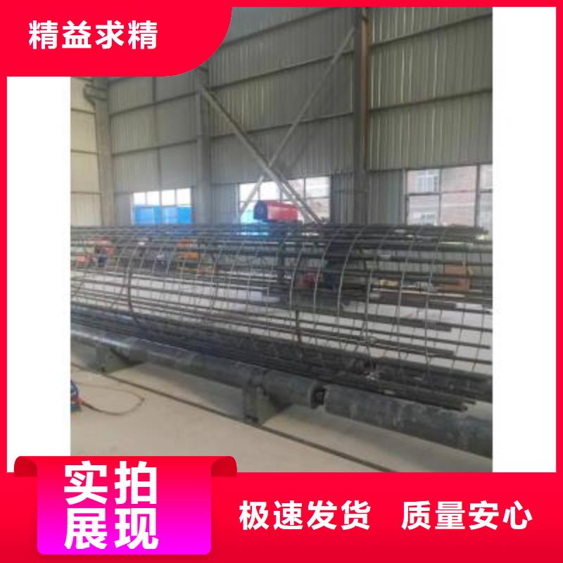 钢筋笼绕筋机重信誉厂家-建贸机械设备(菏泽市分公司)