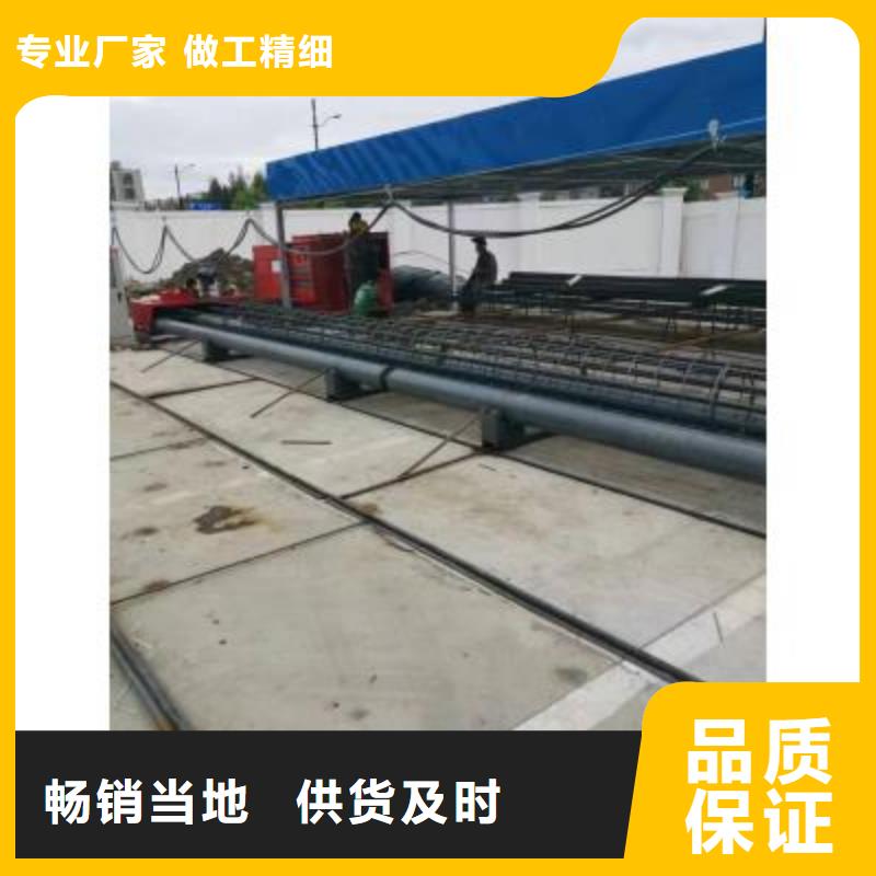 【钢筋笼绕筋机_五机头钢筋弯箍机支持批发零售】