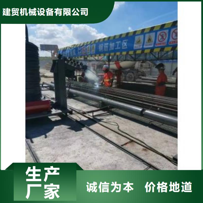 钢筋笼绕筋机钢筋笼盘丝机好品质售后无忧