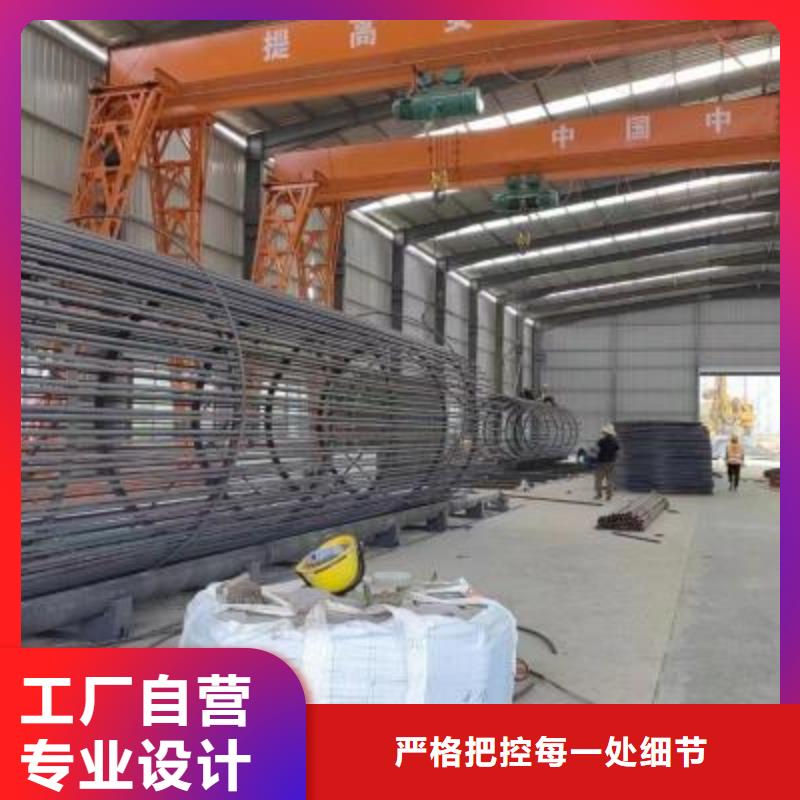 钢筋笼绕筋机【钢筋笼地滚笼机】多种规格可选