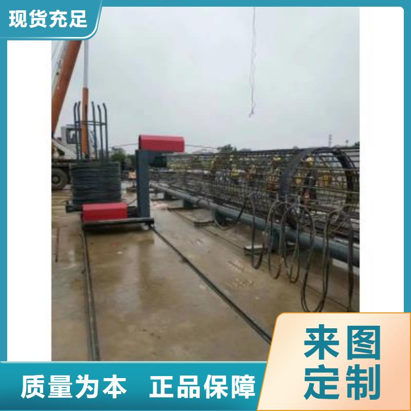 钢筋笼绕筋机长期供应