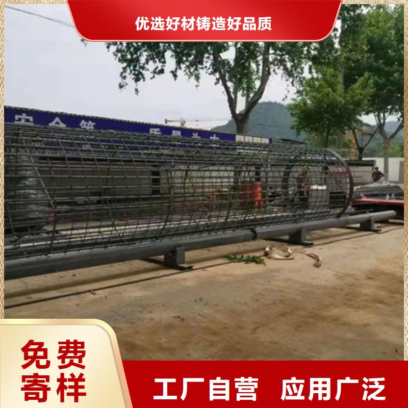 【钢筋笼绕筋机五机头钢筋弯箍机一站式供应厂家】