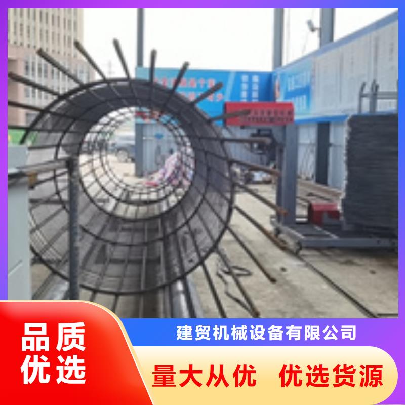 钢筋笼绕筋机五机头钢筋弯箍机品质保障售后无忧