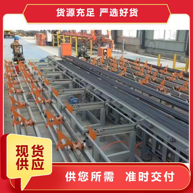 生产线【五机头钢筋弯箍机】卓越品质保障