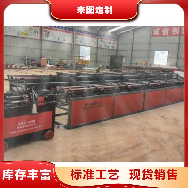 生产线_【钢筋笼地滚笼机】支持加工定制