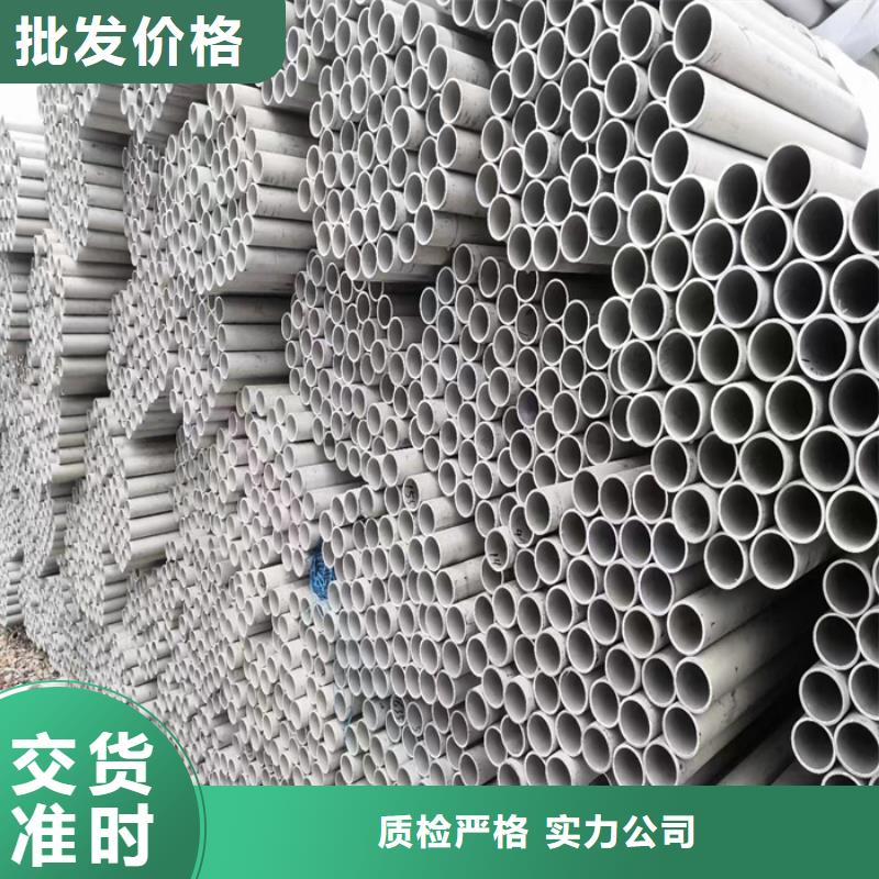 不锈钢管不锈钢方管厂家品控严格