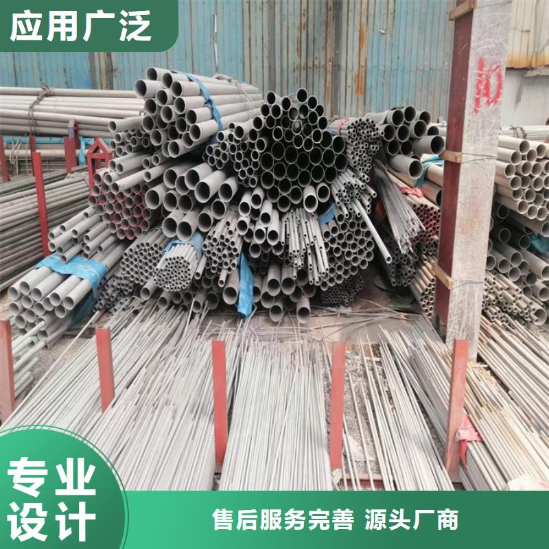 不锈钢管_贴膜讲信誉保质量