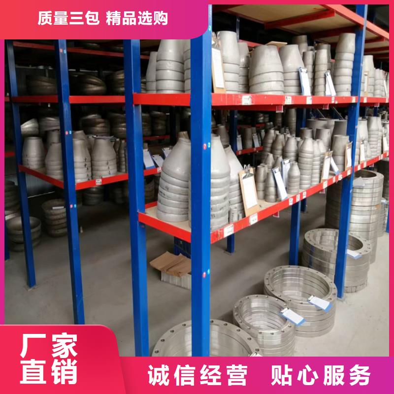 316L不锈钢管货源-