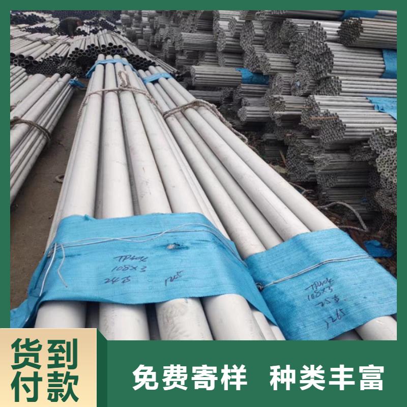 201不锈钢装饰管欢迎订购-