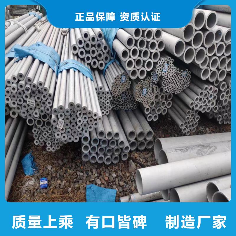 不锈钢管不锈钢方管厂家品控严格