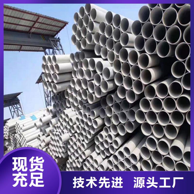 太钢旭昇【不锈钢管-卫生级不锈钢管专业生产设备】-三玖采购网